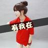极限挑战